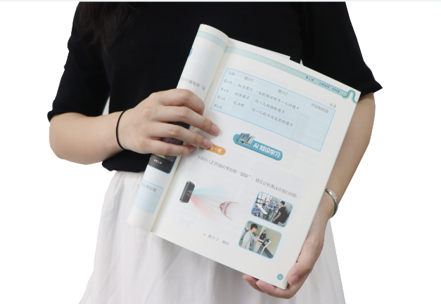 4188云顶集团TSR-V2被引入教材